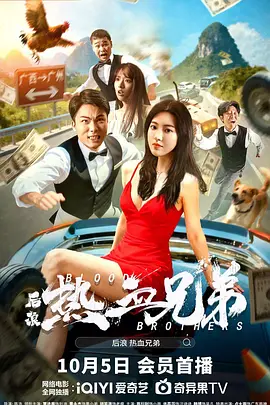 中国小youyou女乱