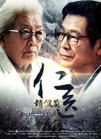 中国小youyou女乱